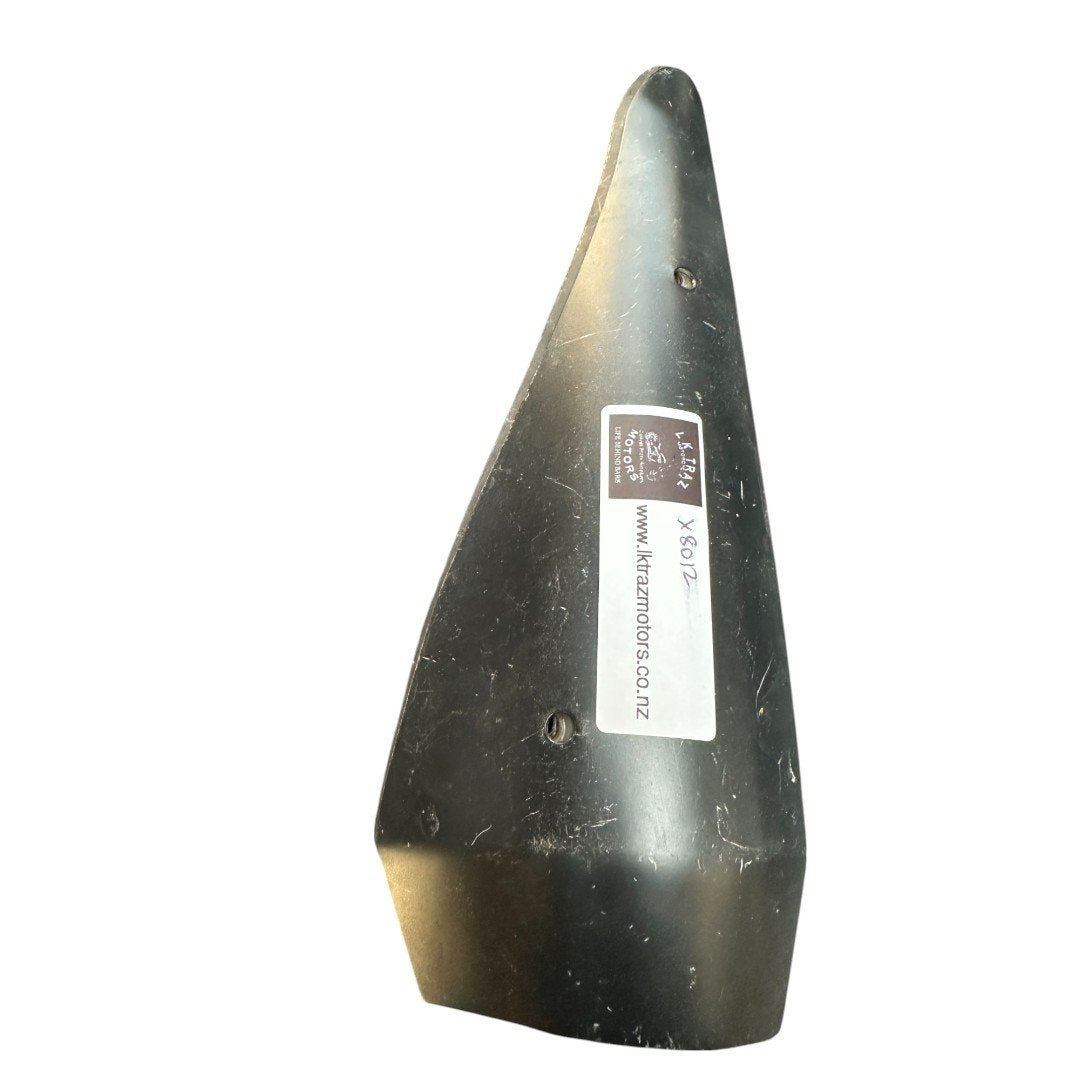 Exhaust Heat Shield - Used