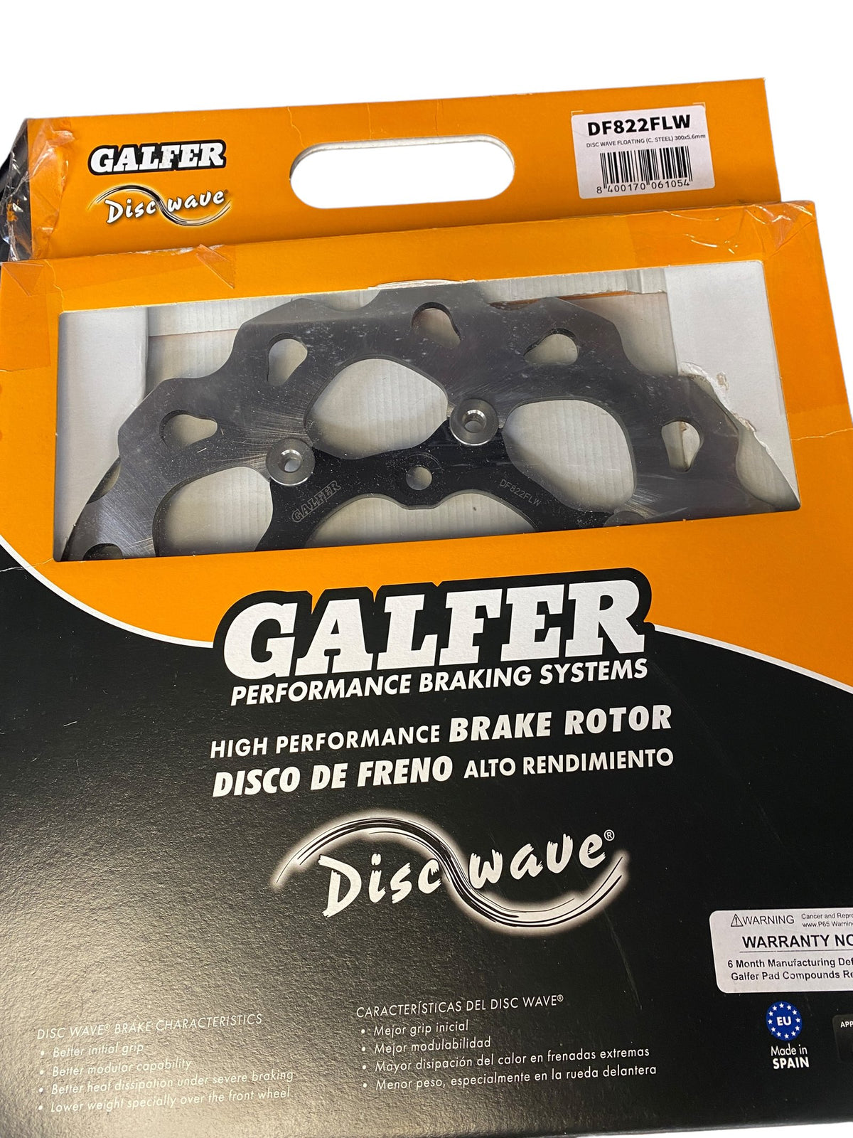 Rear Brake Disc - Galfer Floating Wave